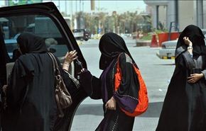 2797 قضية تحرش بالنساء في السعودية خلال عام