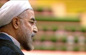 فیلم تحلیف روحانی در مجلس شورای اسلامی