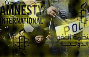 البحرين : قلق دولي من تصاعد الانتهاكات