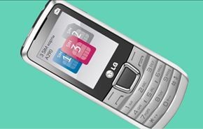 LG تنتج هاتفا ذاكيا مزودا بـ 3 شرائح
