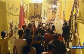 تظاهرات في البحرين استعدادا ليوم التمرد