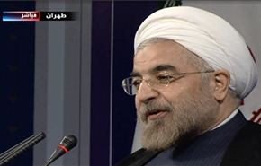 الرئيس روحاني: ايران مستعدة لحوار جاد وبناء مع الغرب