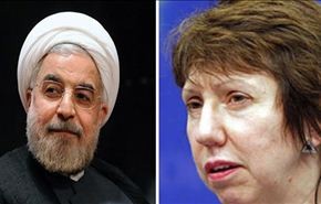 في رسالتها الى روحاني..ماذا طرحت آشتون؟