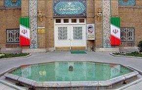 ايران تستدعي القائم بالاعمال اليمني في طهران