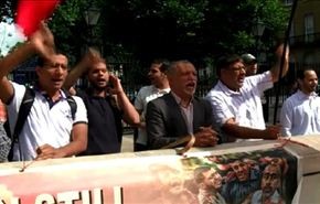 تظاهرات في لندن احتجاجا على زيارة ملك البحرين