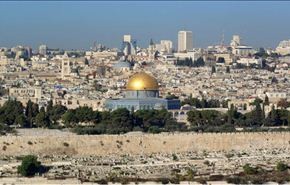 الهجمة الإسرائيلية على تهويد القدس تستعر