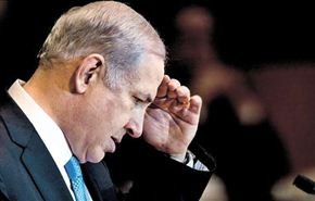 نتانياهو يخضع لعملية 