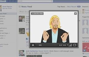 فيسبوك سيعرض إعلانات الفيديو على مستخدميه قريبا