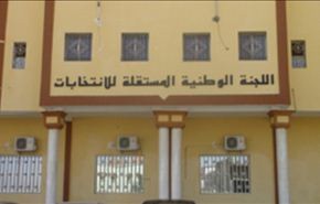 المعارضة الموريتانية تقاطع انتخابات تشرين الاول