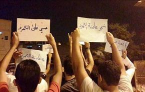 رغم قمع النظام .. شوارع البحرين تشهد باحقية المعارضة