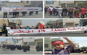 فیلم آماده باش بحرینی ها برای نافرمانی مدنی