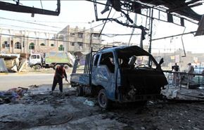 عشرون قتيلا على الاقل بتفجيرات في بغداد