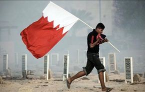 الحلول الأمنية فاشلة وتطيل عمر أزمة البحرين السياسية