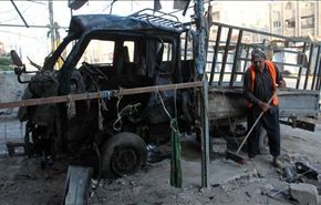 سلسلة من التفجيرات بالعراق توقع عشرات الضحايا