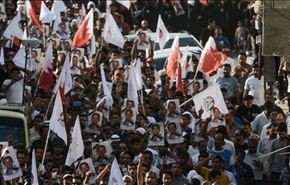الوفاق البحرينية: 120 تظاهرة خرجت بذكرى الاستقلال