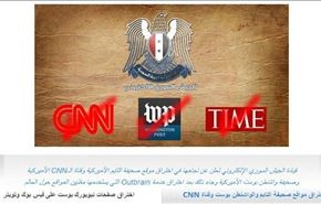 الجيش السوري الالكتروني يخترق موقع CNN وتايم و..