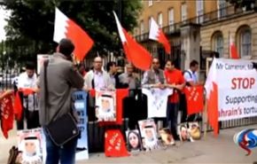 فیلم تظاهرات "تمرد" مقابل سفارت بحرین در لندن
