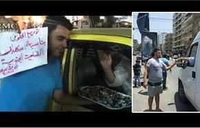 فيديو/توزيع الحلوى بالرقة وقتيل بلبنان فرحاً بإنفجار بيروت!
