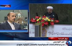 الرئيس روحاني متمسك بخدمة الشعب وثوابت الثورة