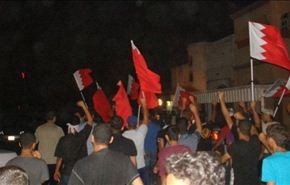 اصابة بحرينيين جراء قمع يومين من الاحتجاجات
