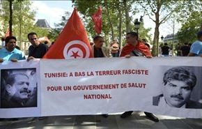 المعارضة التونسية تدعو الى تظاهرات