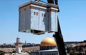 منظمة يهودية تبني معبداً داخل المسجد الأقصى