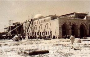 في ذكرى احراق المسجد الأقصى المبارك