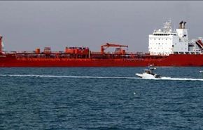 زيادة واردات كوريا الجنوبية من النفط الإيراني