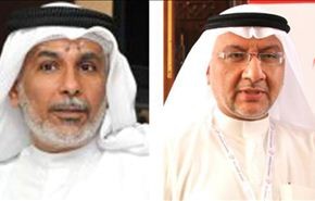 المعارضة البحرينية: بقاؤنا في الحوار ليس مقدسا