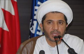 الوفاق البحرينية تدعو للمشاركة الواسعة في مسيرة اليوم