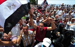 تظاهرات لمناصري الرئيس المعزول مرسي في مصر