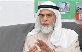 البحرينيون يوقعون عريضة لطرد السفير الاميركي