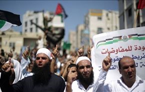 تظاهرات مشترک حماس و جهاد اسلامی در غزه