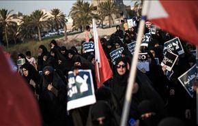 اعتقالات اثر مسيرات في عدة مناطق ضد نظام البحرين