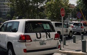 حمله به بازرسان سازمان ملل در سوریه