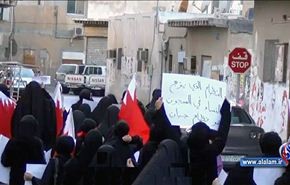 احتجاجات بالبحرين والمعارضة تقدم مبادرة للحوار