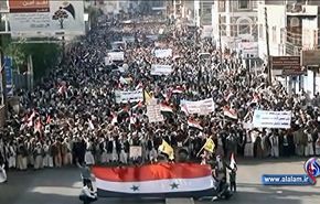 مسيرات شعبية في اليمن ضد التهديد الاميركي لسوريا