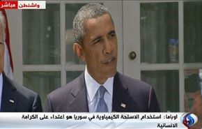 اوباما: به موافقت شورای امنیت نیازی نداریم