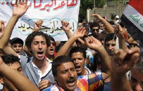 تظاهرات في ۱۲ محافظة احتجاجا على امتيازات النواب