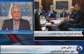 الاهداف الاربعة للعدوان المحتمل على سوريا