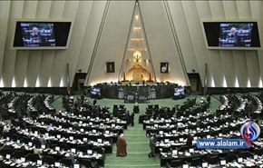 البرلمان الايراني يلزم الحكومة بمتابعة الخسائر الناجمة عن انقلاب 1953