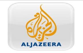 اقتحام الجزيرة الإنجليزية بالقاهرة واعتقال مديرها المالي