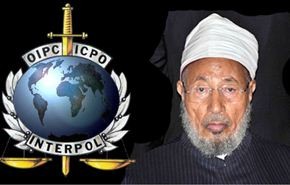 بلاغ يطالب الانتربول بالقاء القبض على القرضاوي