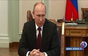 مساع روسية لمنع العدوان على سوريا