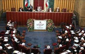 بدء اعمال الاجتماع الـ14 لمجلس خبراء القيادة في ايران