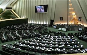 البرلمان الايراني سيناقش الاوضاع في سوريا
