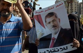 انحلال اخوان المسلمین؛ جنگ جدید مصری‌ها
