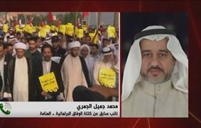 قيادي بالوفاق: المنامة تعد لسيناريو ضد المعارضة