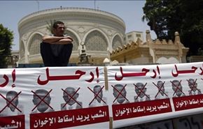 نگاه متفاوت مردم مصر و اخوان المسلمین به سوریه