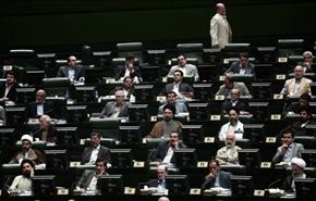 البرلمان الإيراني يعرب عن دعمه الكامل لسوريا